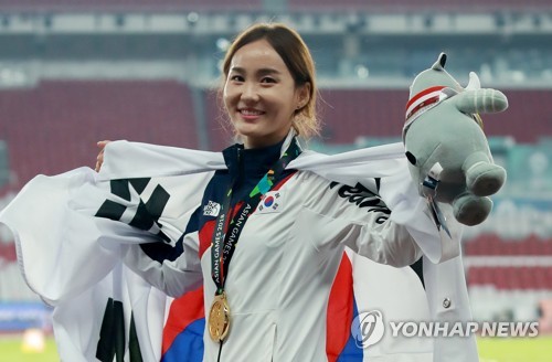连胜终结！韩国队田径赛事中意外逆转获胜